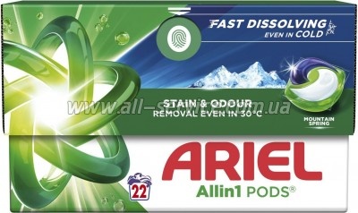 Капсулы для стирки Ariel Pods All-in-1 Горный родник 22 шт. (8700216765466) Капсулы для стирки Ariel Pods All-in-1 Горный родник 22 шт. (8700216765466)