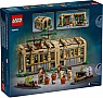 ����������� LEGO Harry Potter ����� ��������: ���� ����������: ���� ���������� (76445)