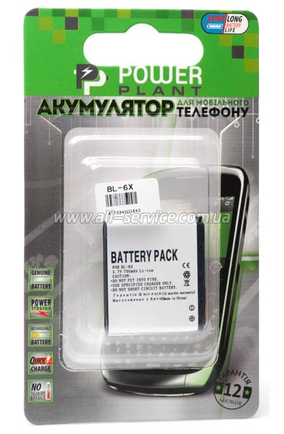 Аккумулятор PowerPlant Nokia BL-6X (8800, 8801) (DV00DV1164) Аккумулятор PowerPlant Nokia BL-6X (8800, 8801) (DV00DV1164)