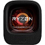  AMD Ryzen Threadripper 1900X box