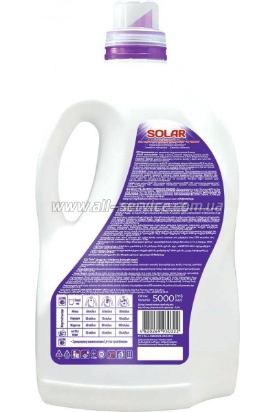���� ��� ������ Solar Household Universal Vanilla Orchid 5 � (4820269930322)