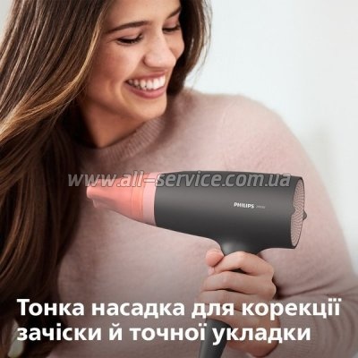  Philips BHD350/10