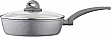  Ardesto Gemini Gourmet Apulia 24 (AR2424GGL)