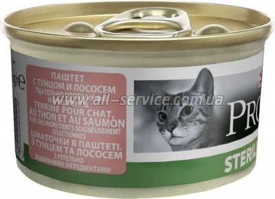     Purina Pro Plan Sterilised     85  (8445290173287)