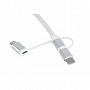   USB 2.0 AM to Lightning/Micro/Type-C 1.0m Cablexpert (CC-USB2-AMLM32-1M-W)