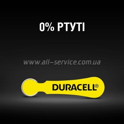 ��������� ��� ��������� �������� Duracell P10 / PR536 Zinc Air * 6 (5007510/ 5011445)