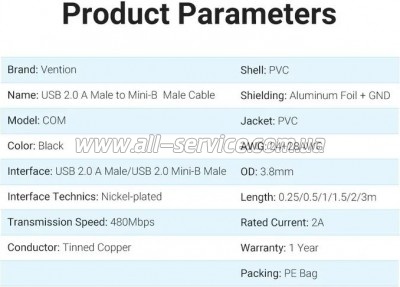���� ������ USB 2.0 AM to Mini 5P 2.0m black Vention (COMBH)