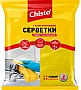    Chisto  Nano- 3 . (4823098412076)