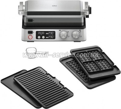  Braun CG7044