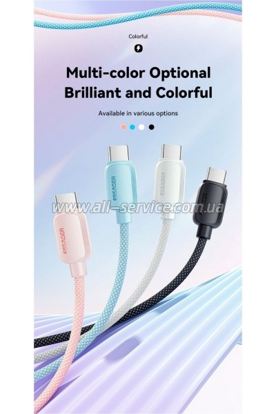���� ������ USB-C to USB-C 2.0m 100W white Essager (EXCTT1-WLA02-P)