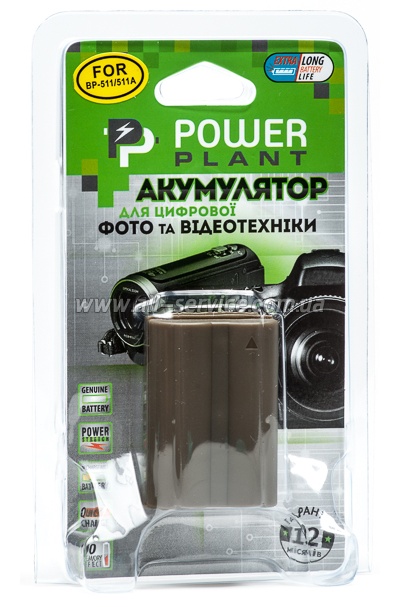  PowerPlant Canon BP-511 (DV00DV1011)