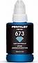  PRINTALIST 673 Epson L800 140 Light Cyan (PL673LC)