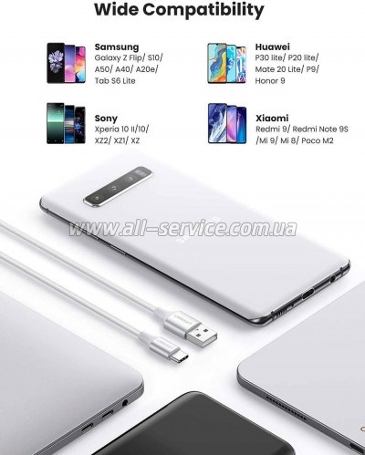 ���� ������ USB 2.0 AM to USB-C 0.5m 3A US288 white Ugreen (60130)