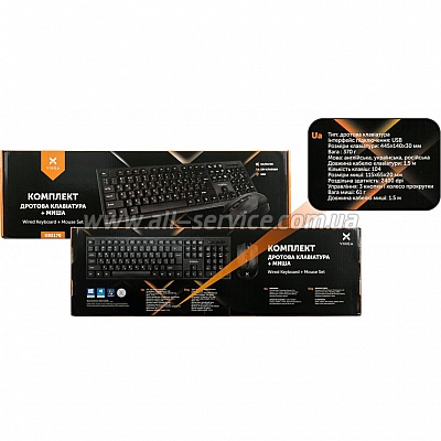  Vinga KBS170 Black