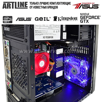  ARTLINE Gaming X46 (X46v24)