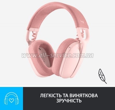  Logitech Zone Vibe 100 Wireless Rose (981-001224)