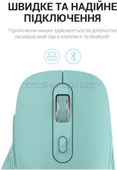  OfficePro M230M Silent Click Wireless/Bluetooth Mint (M230M)