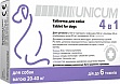 Таблетки Unicum 4 в 1 от блох клещей гельминтов с пробиотиком для собак 20-40 кг (4820275970336) Таблетки Unicum 4 в 1 от блох клещей гельминтов с пробиотиком для собак 20-40 кг (4820275970336)