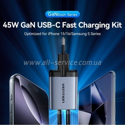 �������� ������� Vention 2xUSB-C PD45W GaN + cable USB-C to USB-C 1.0m black gray (TZ-FCDH0-EU)