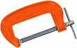  Grad   G 75 (1038)