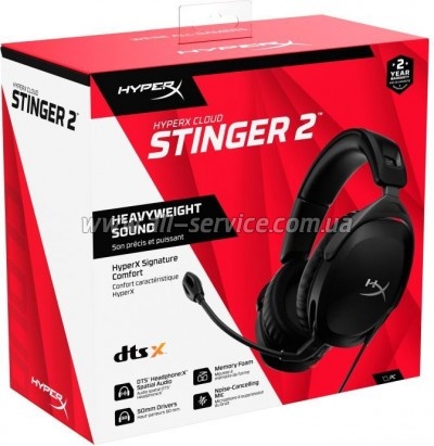  HyperX Cloud Stinger 2 Wired Black (519T1AA)