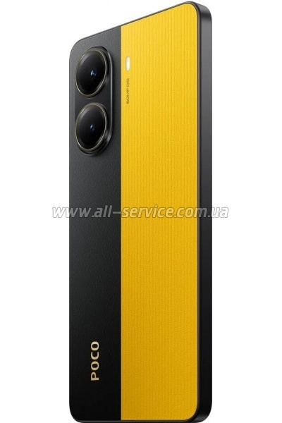  Xiaomi Poco X7 Pro 8/256GB Yellow (1123294)