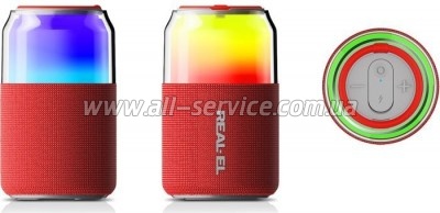   REAL-EL X-705 Red (EL121600025)