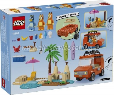 ����������� LEGO Bluey ���� � �������� ������� �� ���������� ���� (11202)
