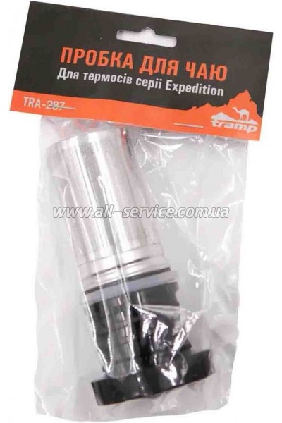    Tramp  Expedition    (UTRA-287)