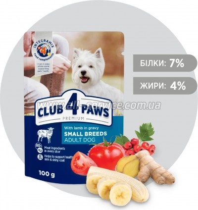     Club 4 Paws        100 (4820215363464)