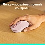  Logitech M196 Bluetooth Rose (910-007461)
