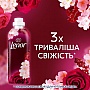    Lenor   1.239  (8700216724616)