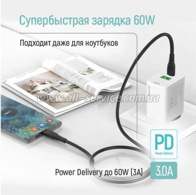 ���� ������ USB-C to USB-C 2.0m 3A 60W textured PVC black ColorWay (CW-CBPDCC095-BK)