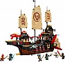 ����������� LEGO NINJAGO �������� ����� (71848)