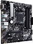   ASUS PRIME B450M-A II