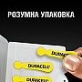 Батарейка для слухового аппарата Duracell P10 / PR536 Zinc Air * 6 (5007510/ 5011445) Батарейка для слухового аппарата Duracell P10 / PR536 Zinc Air * 6 (5007510/ 5011445)