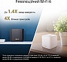  ASUS ZenWiFi XD5 3PK (90IG0750-MO3B20)