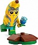 ����������� LEGO Fortnite Klombo (77077)