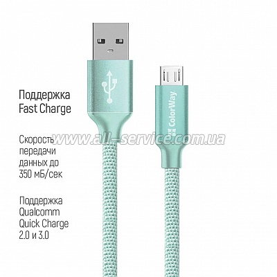   USB 2.0 AM to Micro 5P 2.0m mint Colorway (CW-CBUM009-MT)