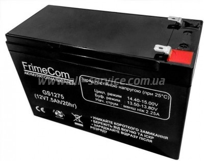 �������������� ������� Frime 12V 7.5Ah (GS1275)