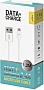 ���� ������ USB 2.0 AM to Micro 5P 1.2m white Piko (1283126496172)