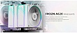    ID-Cooling Frozn A620 ARGB White (FROZN A620 ARGB White)