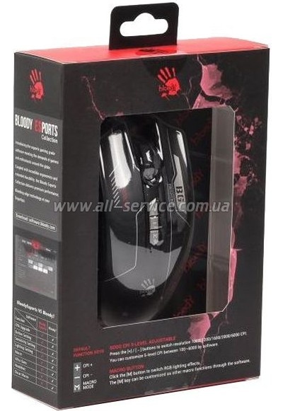  A4Tech Bloody ES7 Esports Black