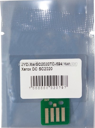 ��� WWM Xerox DC SC2020 Cyan (JYD-XerSC2020TC-694)