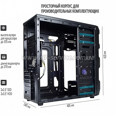  QUBE QB932A  Black (QB932A_MBNU3)