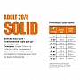     Bavaro Solid 20/8 18  (4032254743613)