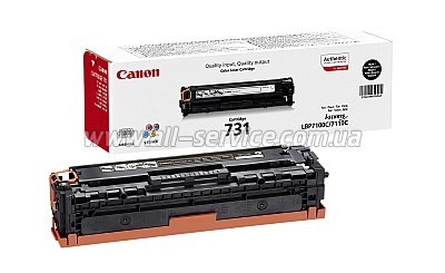  Canon 731 LBP7100Cn/ LBP7110Cw Yellow (6269B002)