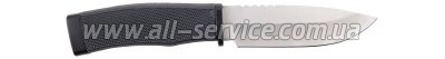  SKIF Plus Scout (H-K2280068)