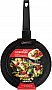  Ardesto Gemini Gourmet Spoleto 22 (AR1922GB)