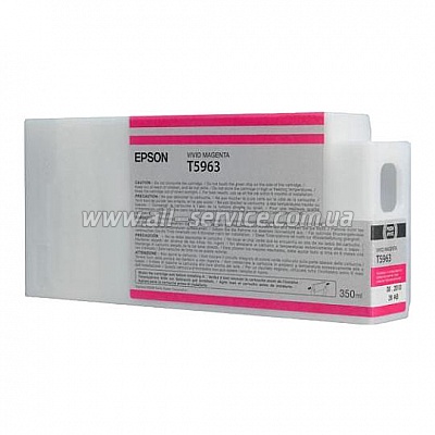  Epson StPro 7900/ 9900 vivid magenta, 350  (C13T596300)